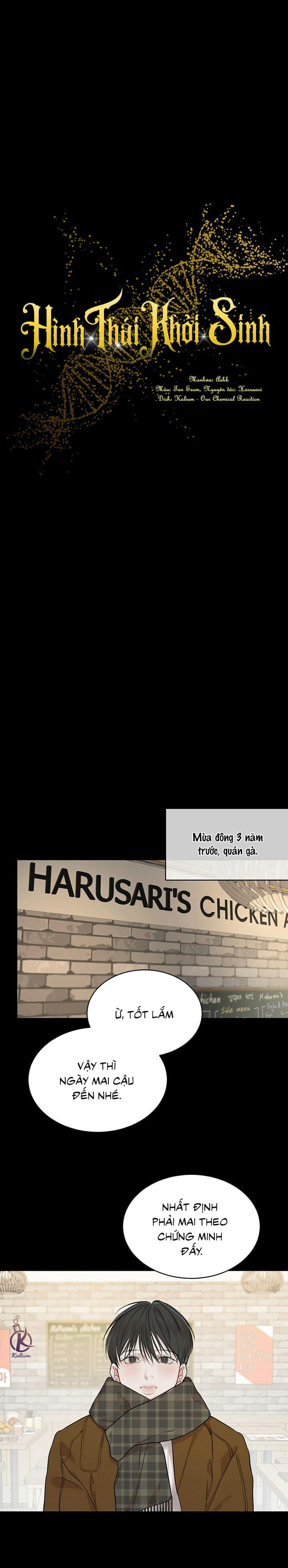 hình thái khởi sinh chapter 43 9