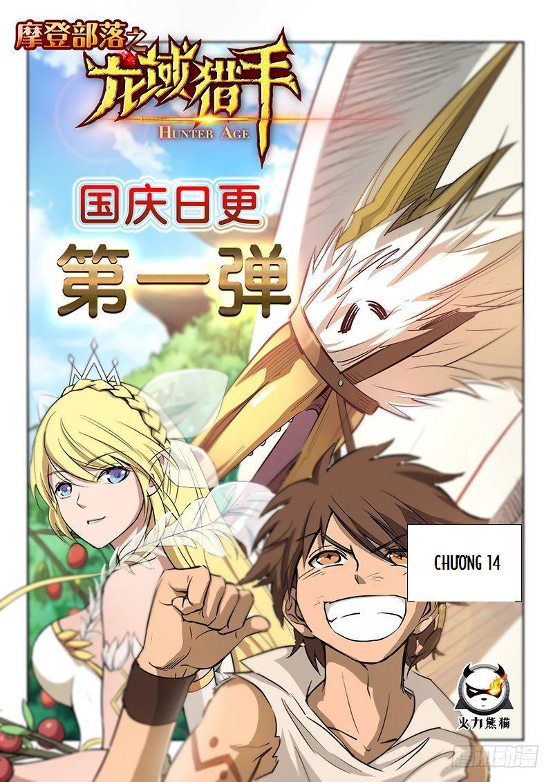 hunter age chapter 14 1