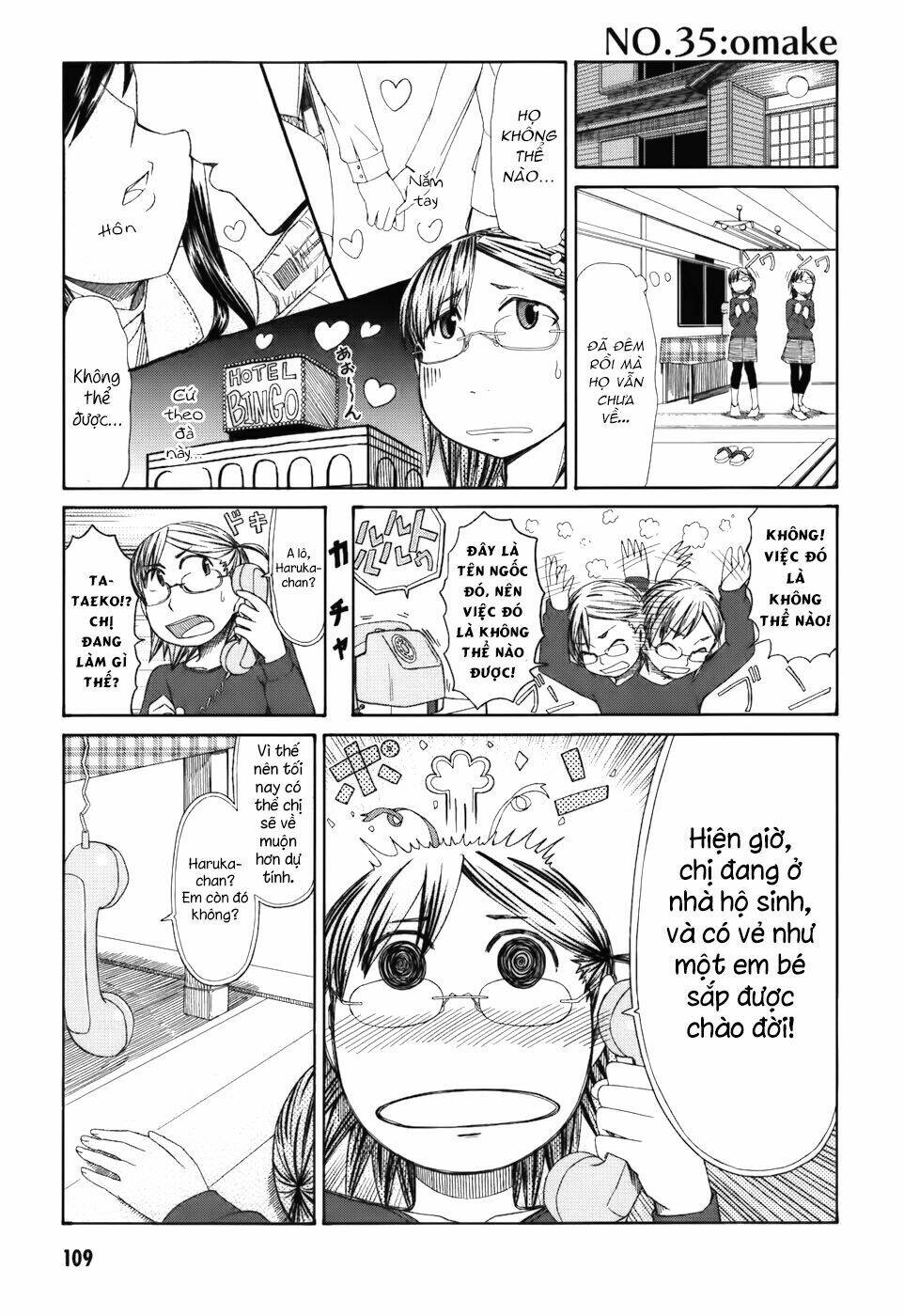 otaku no musume-san chapter 35 32