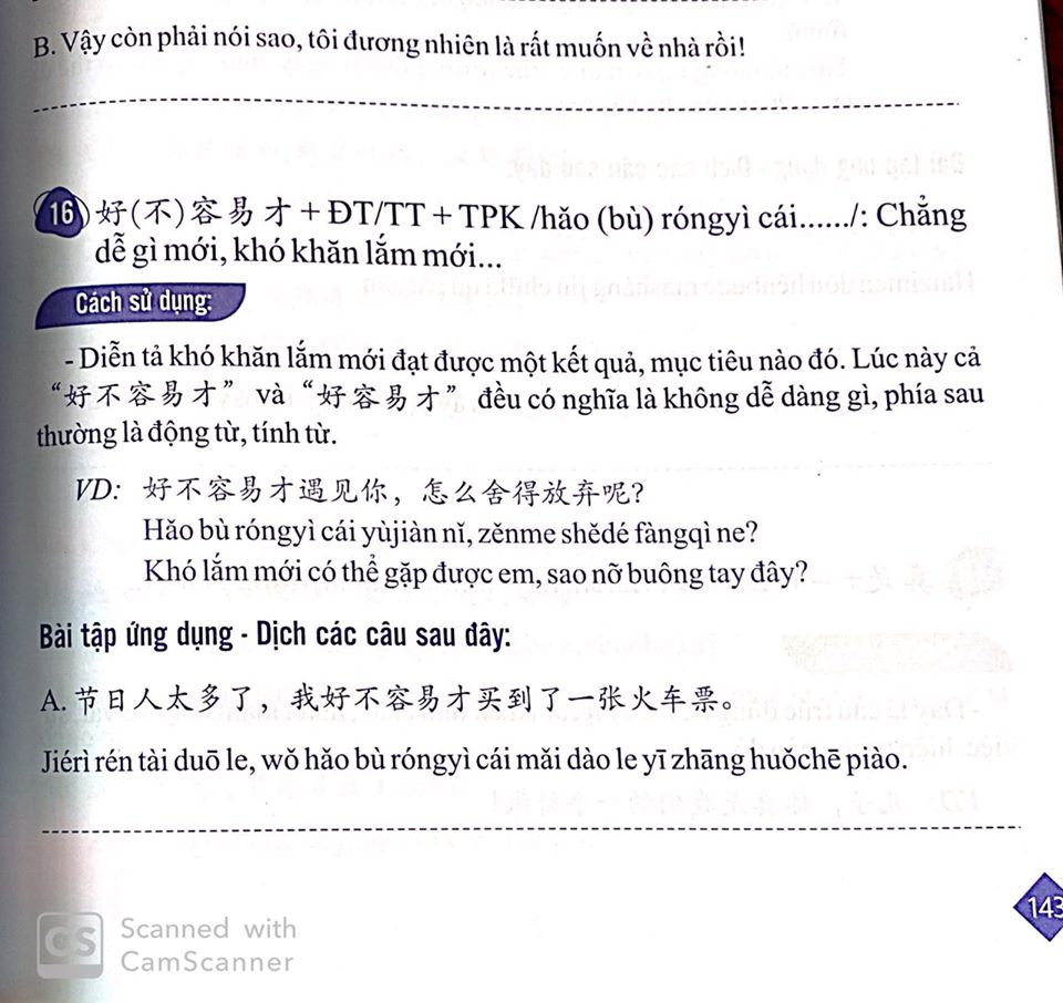 sách- Combo 2 sách gởi tôi thời thanh xuân song ngữ Trung Việt có phiên âm MP3 nghe+ Tuyển tập 600 cấu trúc cố định tiếng Trung ứng dụng+DVD tài liệu