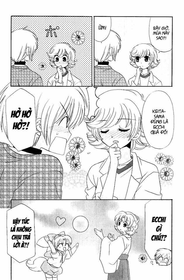 inukami chapter 22 21