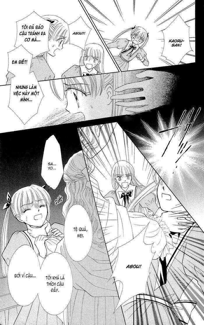 gakkou de atta kowai hanashi chapter 6 28