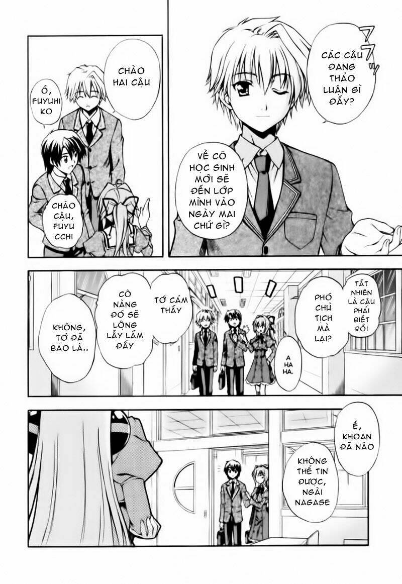 akaneiro ni somaru saka chapter 1 15