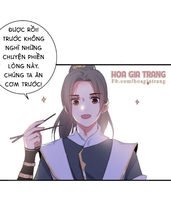 dữ tử thành thuyết chapter 2 29