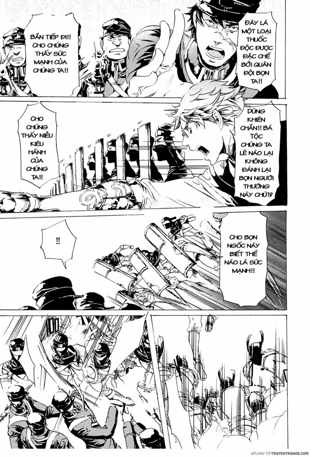 adekan chapter 38 22