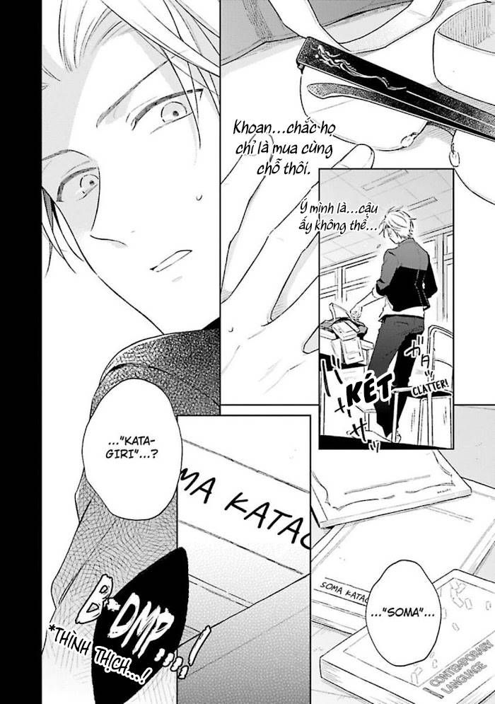 double face niha kanawanai chapter 1 34