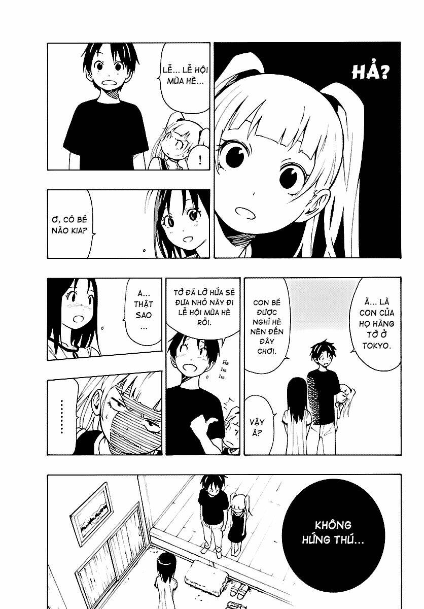 maho gyoshonin roma chapter 16 7