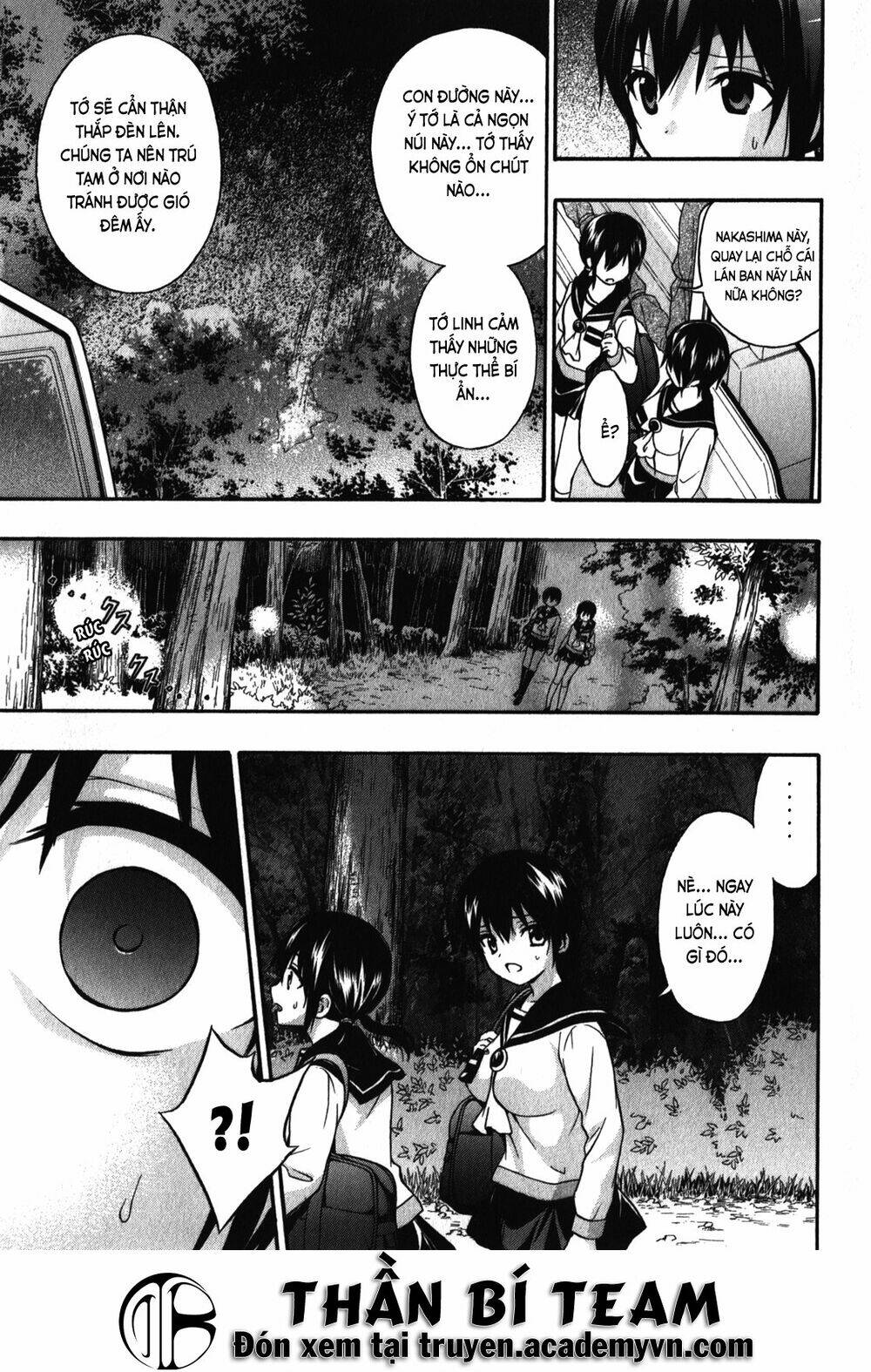 corpse party: book of shadows chapter 16 9