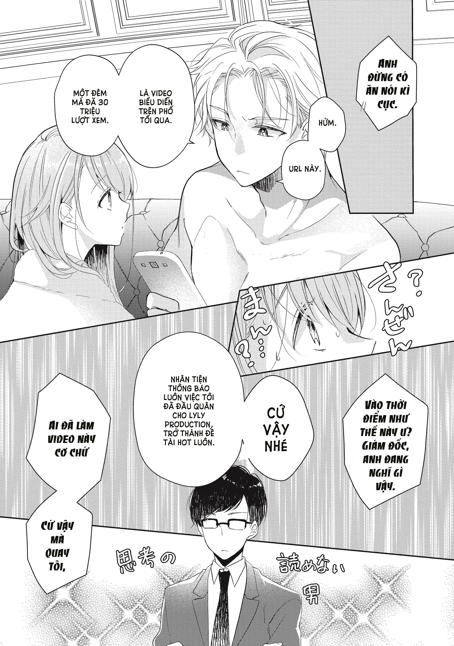 [21+] Chớ Có Yêu Bạn Cùng Phòng chapter 11.1 - Trang 2