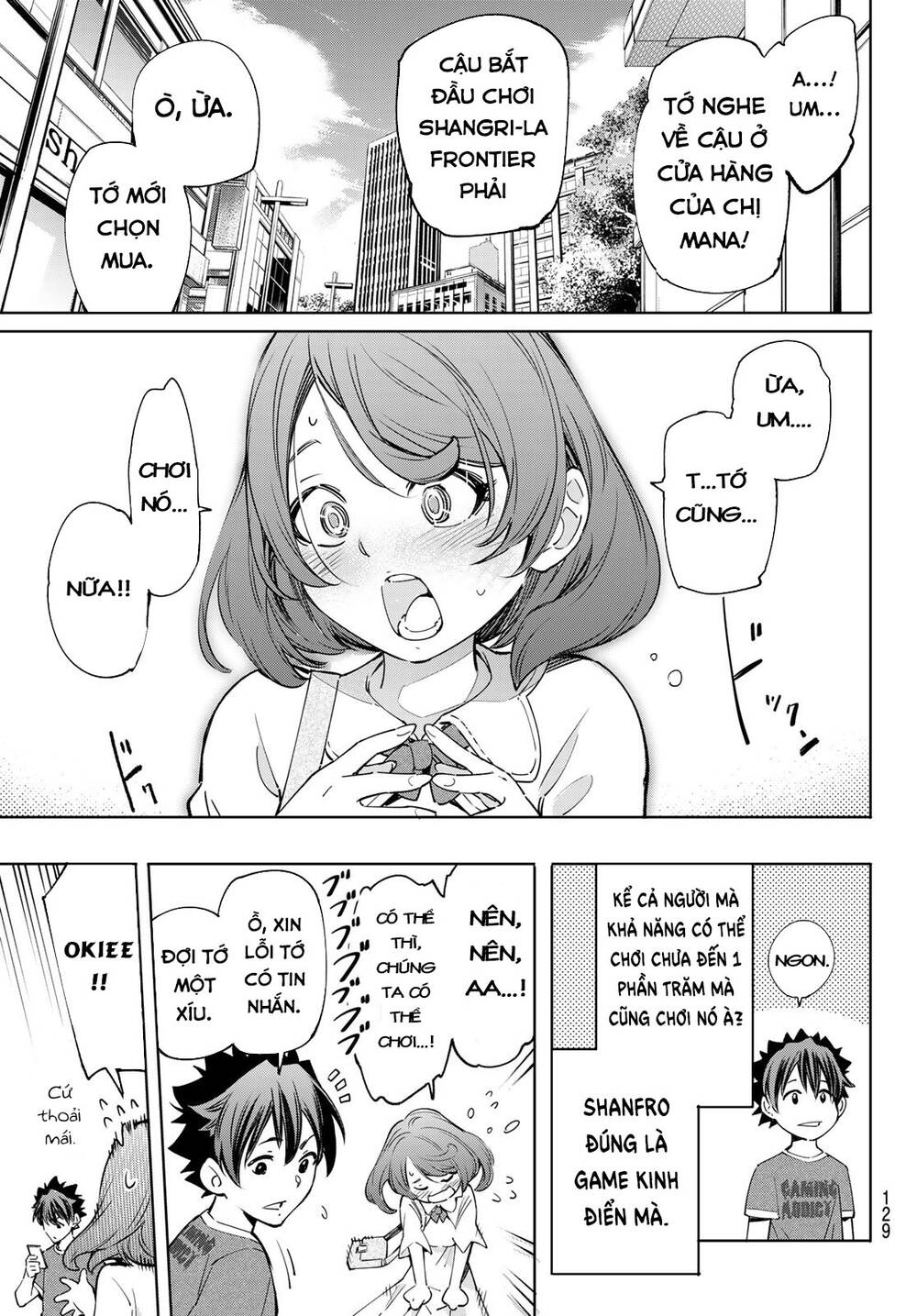 shangri-la frontier ~kusoge hunter, kamige ni idoman to su~ chapter 21 13