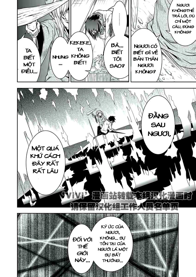 shin koihime musou: moeshouden - otome mankan zenseki chapter 18 23