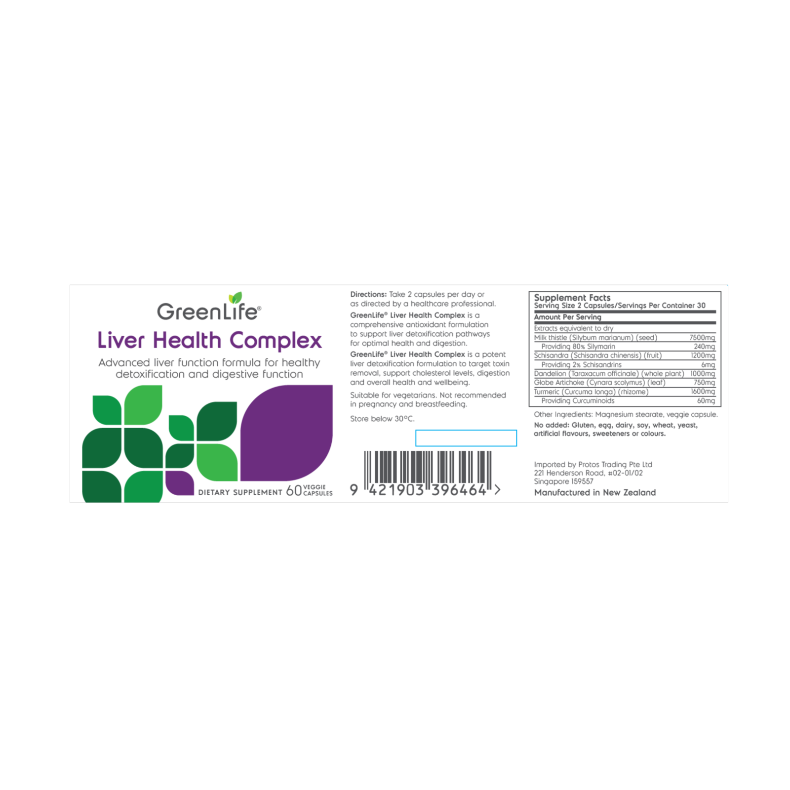 Viên Uống Kiểm Soát Mức Cholesterol GreenLife Liver Health Complex Tăng Cường Sức Khỏe Gan Và Hệ Tiêu Hóa