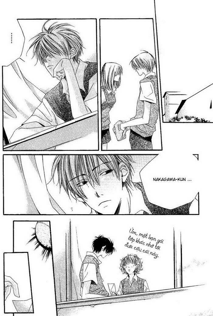 dousaibou seibutsu chapter 1 26