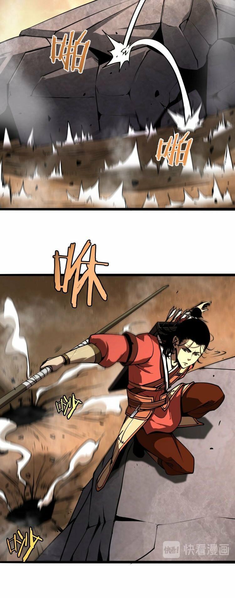 chư giới - tận thế online chapter 9 23