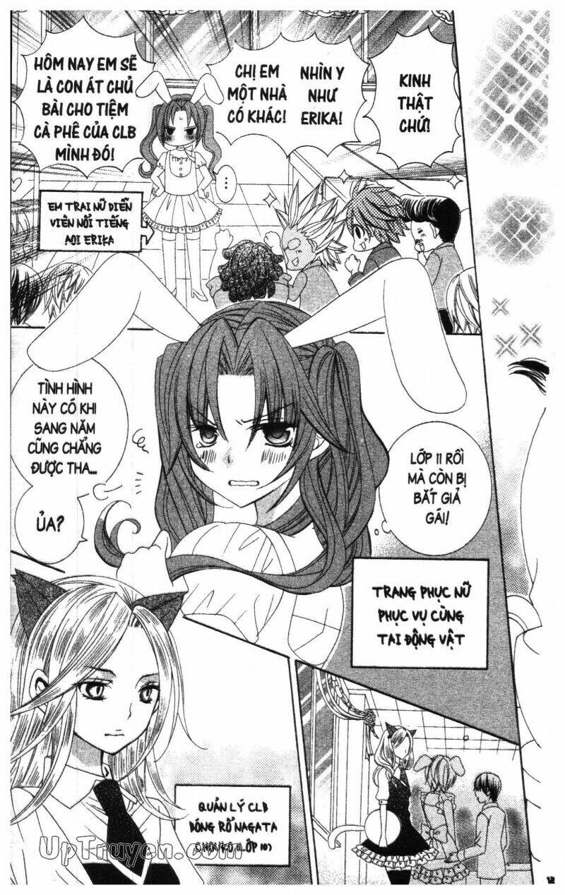 i love you suzuki chapter 18 125