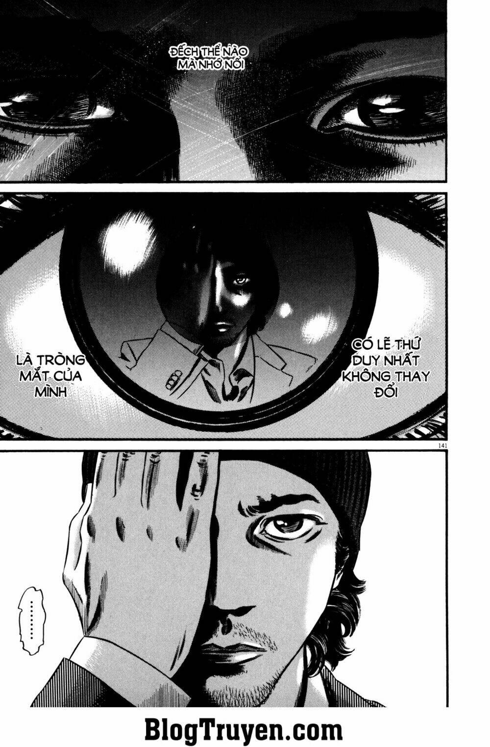 homunculus chapter 87 12