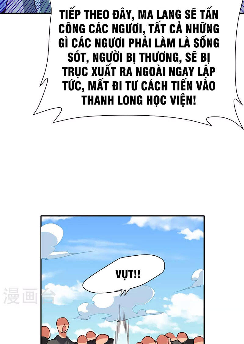 võ đạo độc tôn chapter 425 16