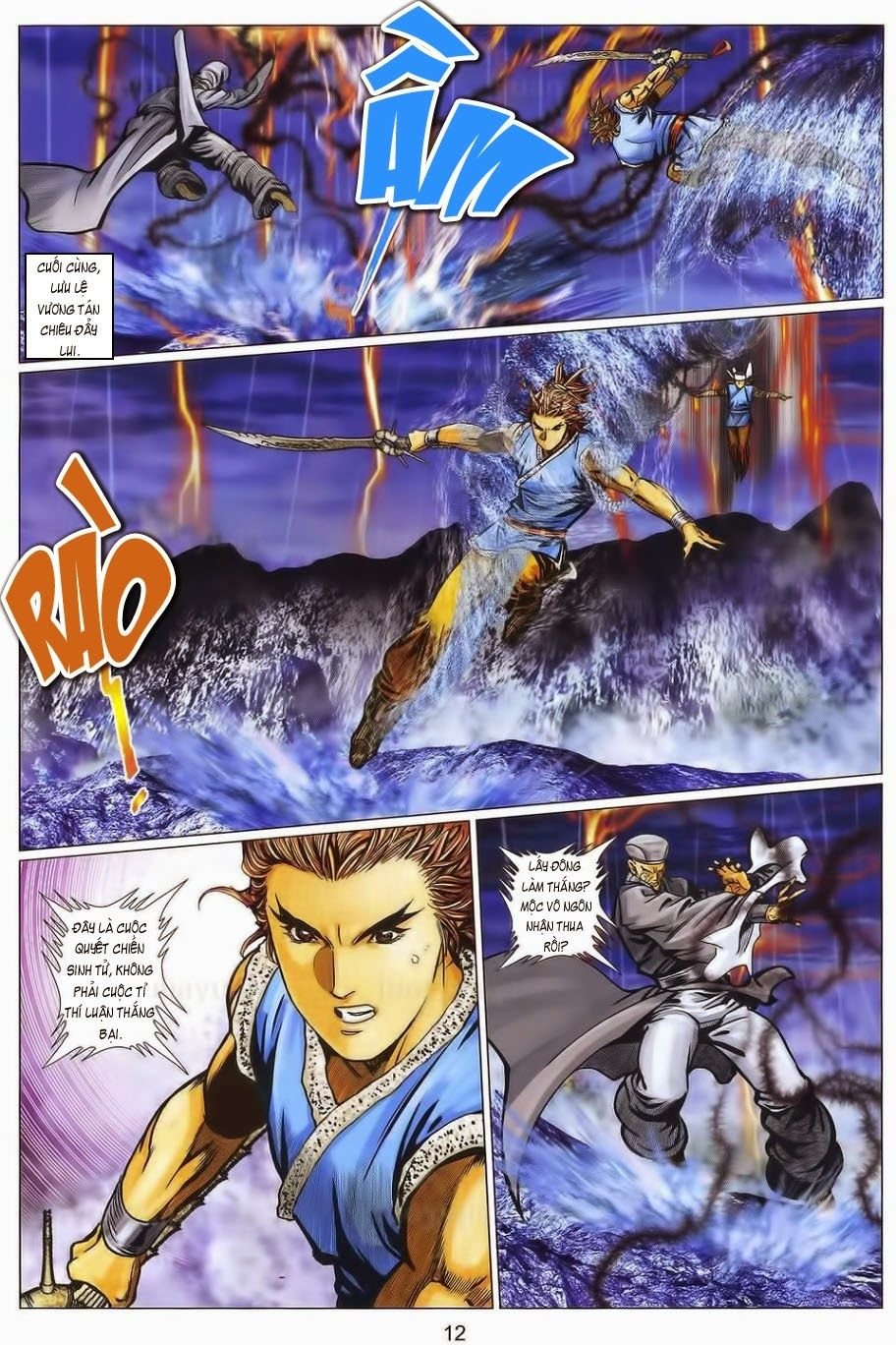 tuyệt thế vô song 2 chapter 95 11