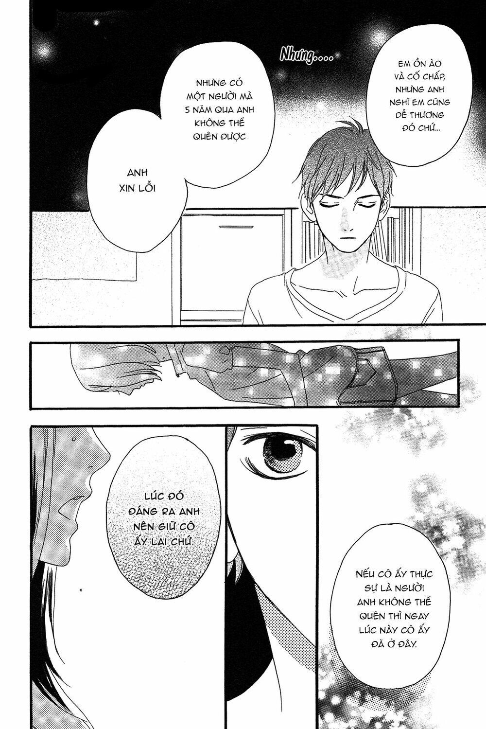 sugars (yamamori mika) chapter 14 16