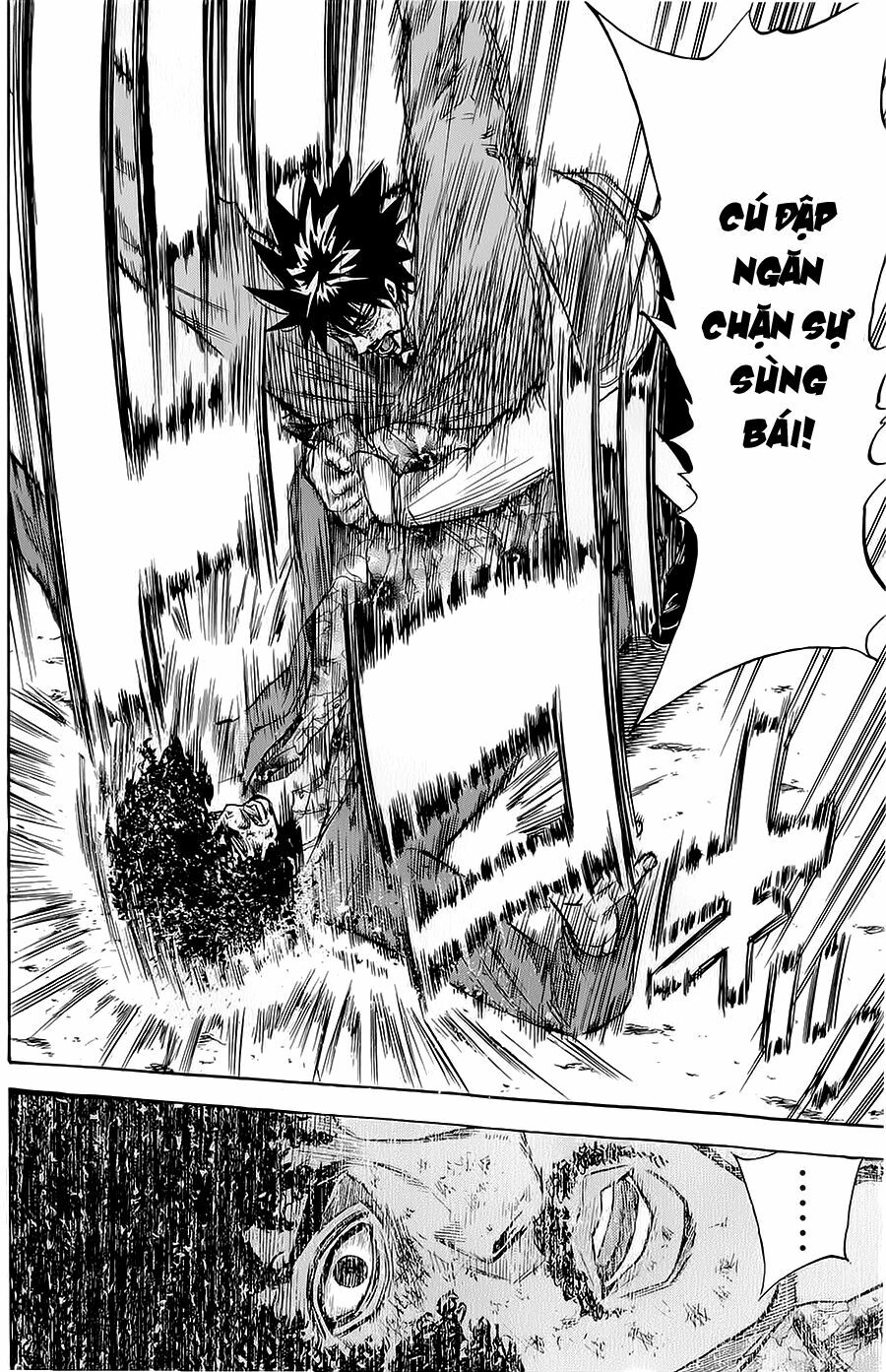 a-bout! chapter 75 16