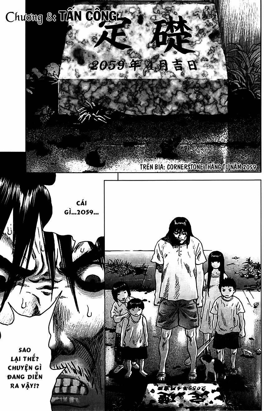 sprite chapter 8 4