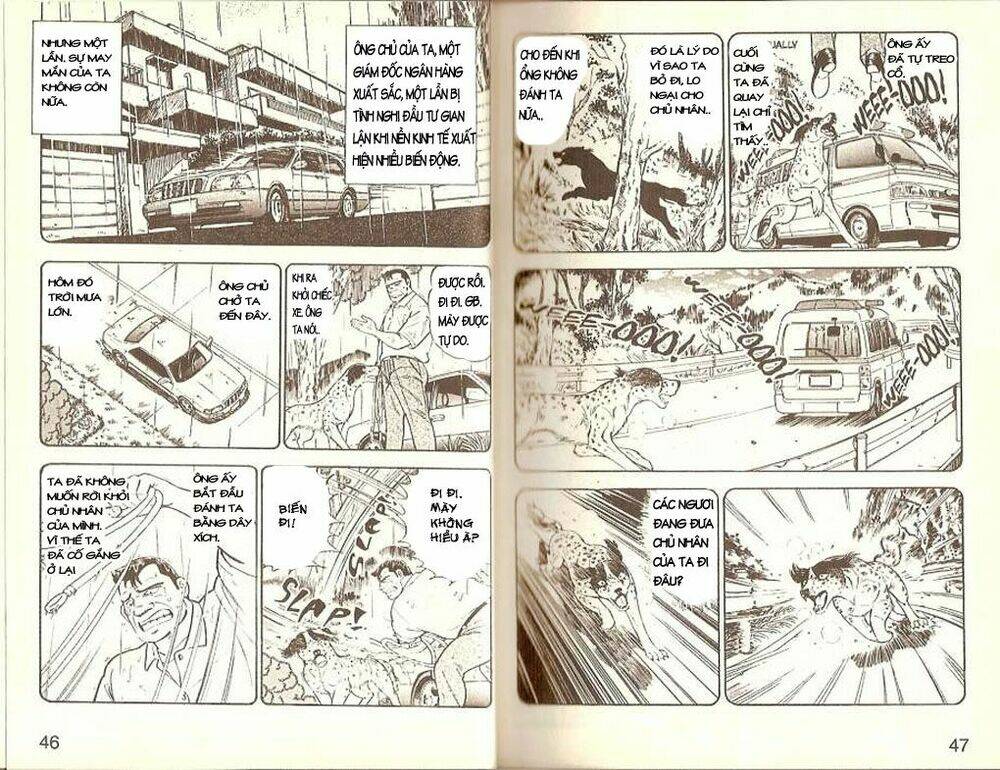 ginga densetsu weed (legend) chapter 1 7