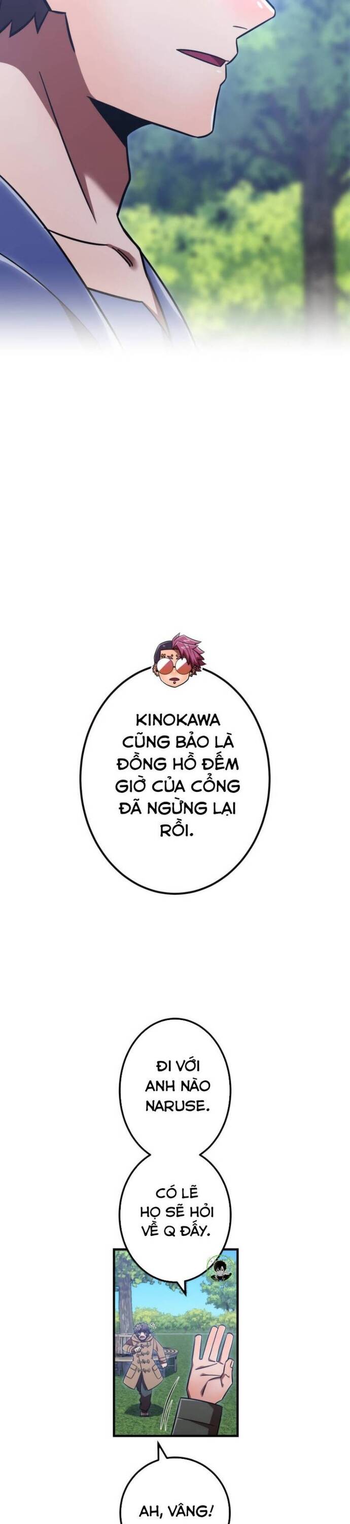 Huyết Thánh Cứu Thế Chủ~ Ta Chỉ Cần 0.0000001% Đã Trở Thành Vô Địch chapter 97 24