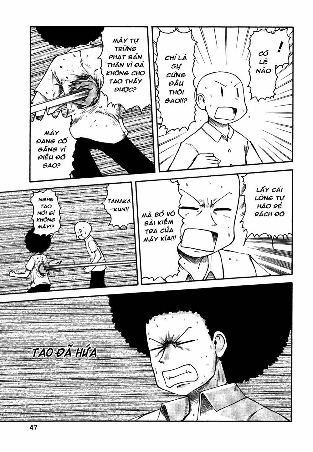 nichijou chapter 111 7