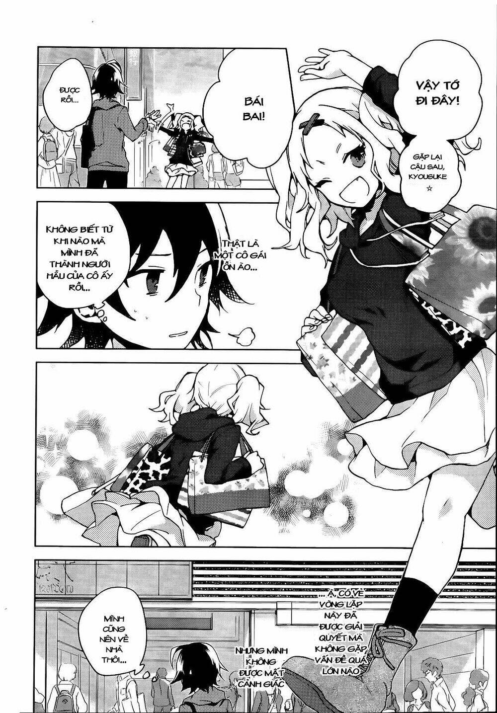 girls go around chapter 4.2 11