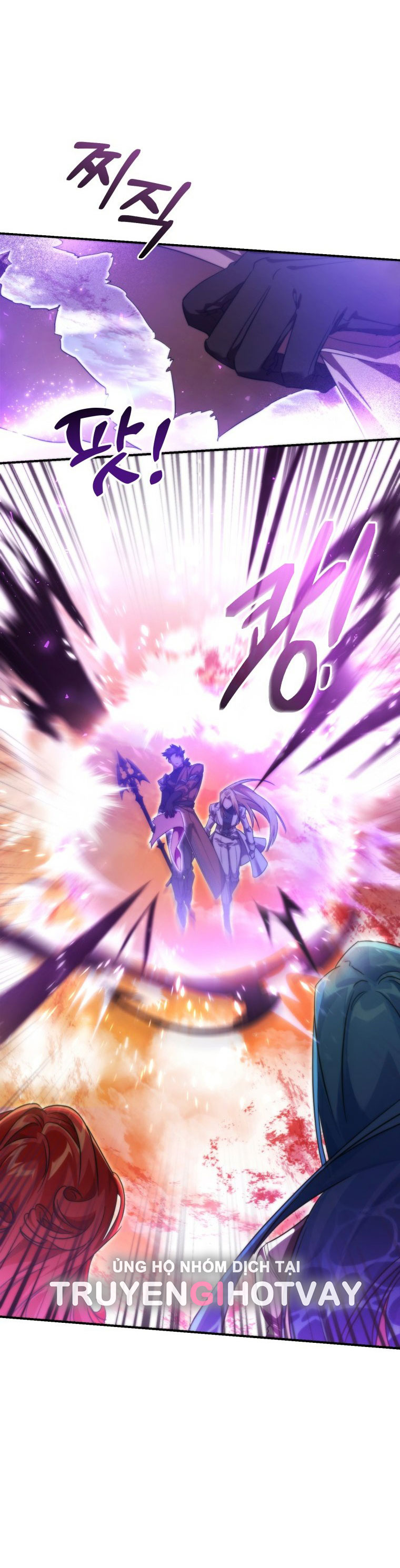 Phế Vật Dòng Dõi Bá Tước chapter 120.1 32