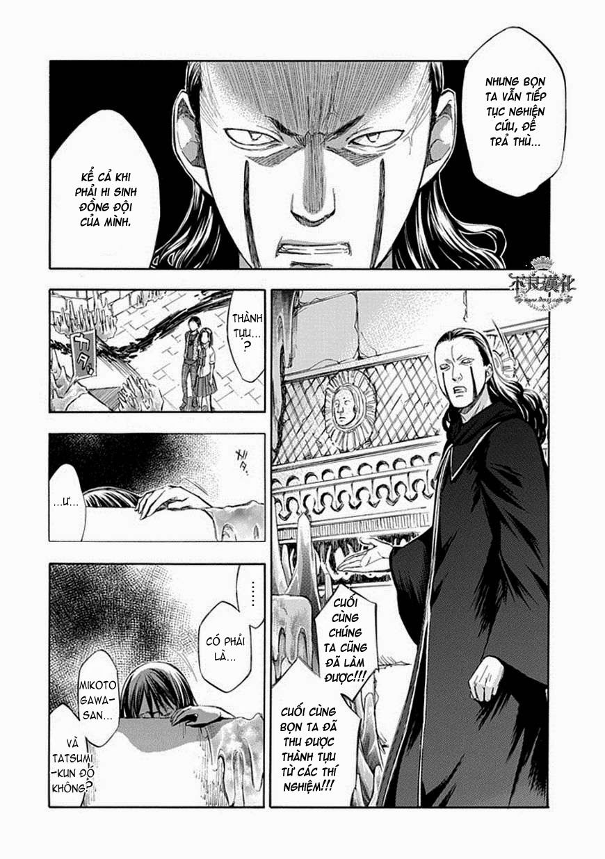 aphorism chapter 56 8