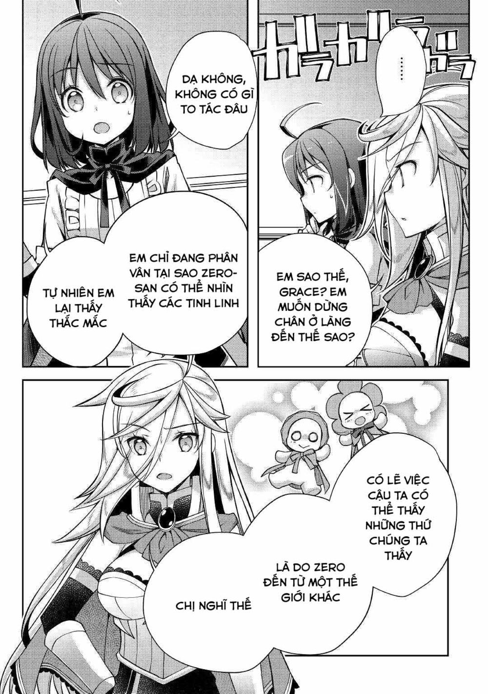 yankee wa isekai de seirei ni aisaremasu chapter 27 2