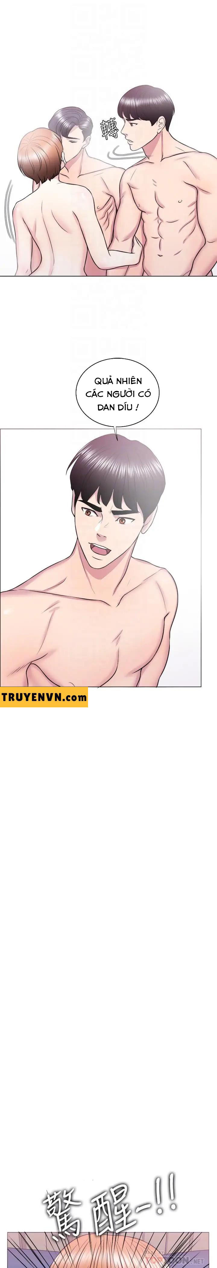 bể bơi ướt át chapter 25 15