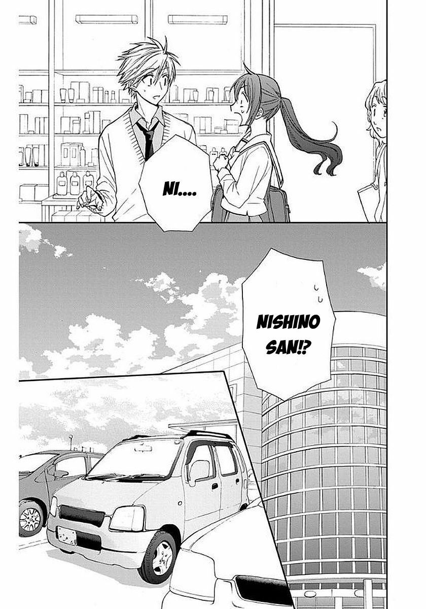 anitomo - bạn của anh trai tôi chapter 35 18