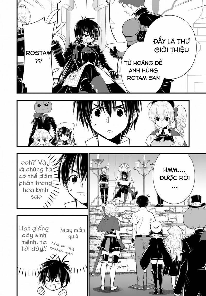 isekai desu ga mamono saibai shiteimasu chapter 27 5