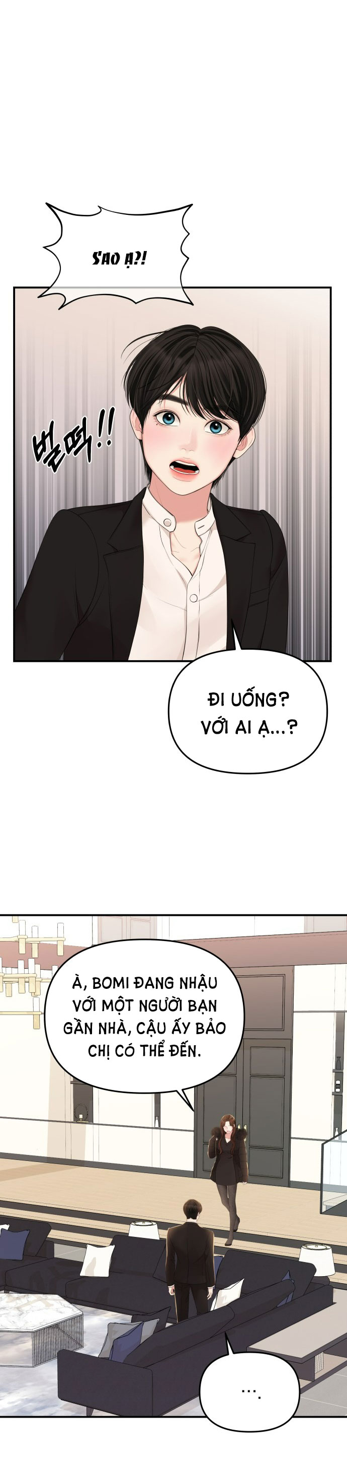 gửi em người đánh cắp những vì sao - to you who swallowed a star chapter 101.1 4