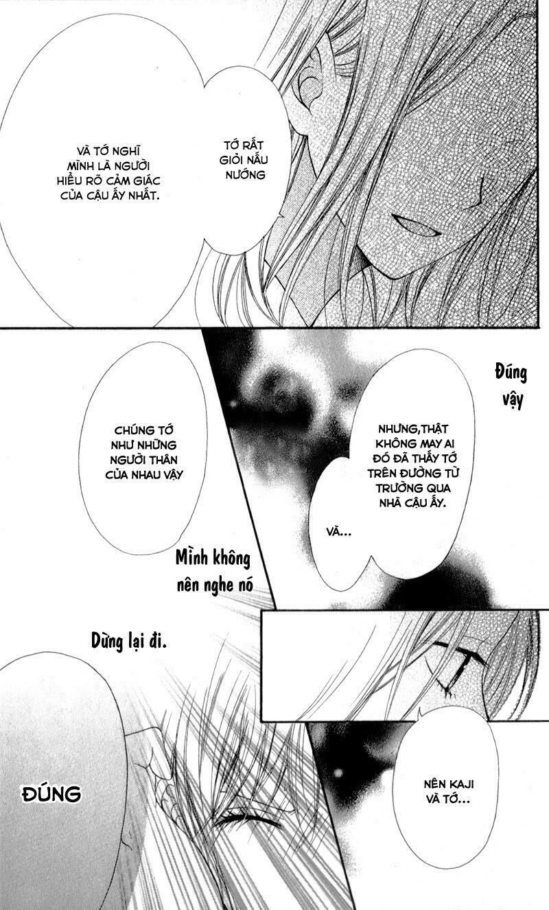 kiss made no kyori chapter 4 13
