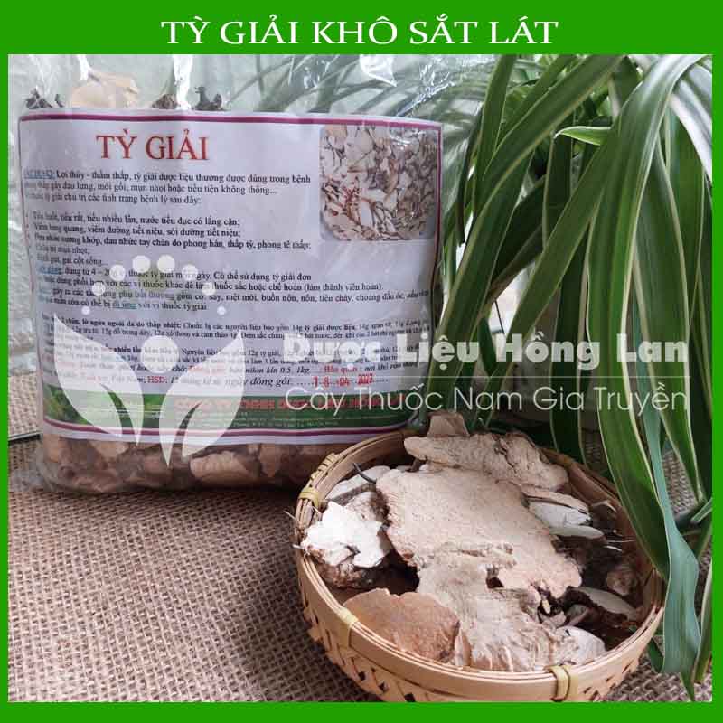 [THƯỢNG HẠNG] 500g Tỳ Giải sấy khô loại 1 - (loại to, thơm, trắng, không chất bảo quản)