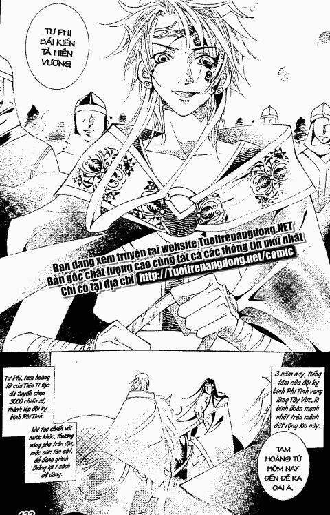 lâu lan y mộng chapter 2 117