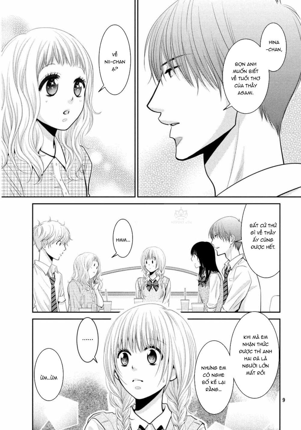 asami-sensei no himitsu chapter 7 15