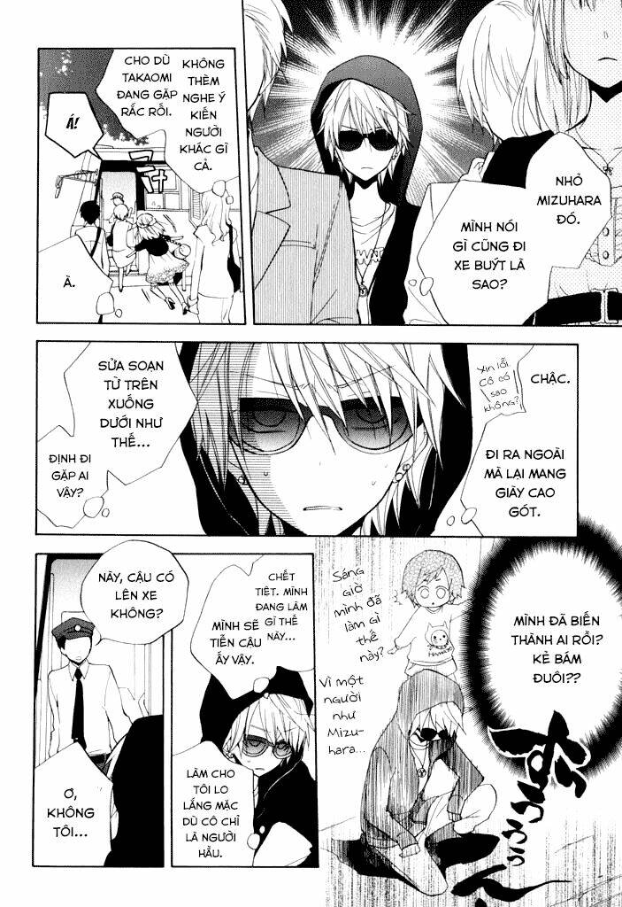 fetish berry chapter 9 10