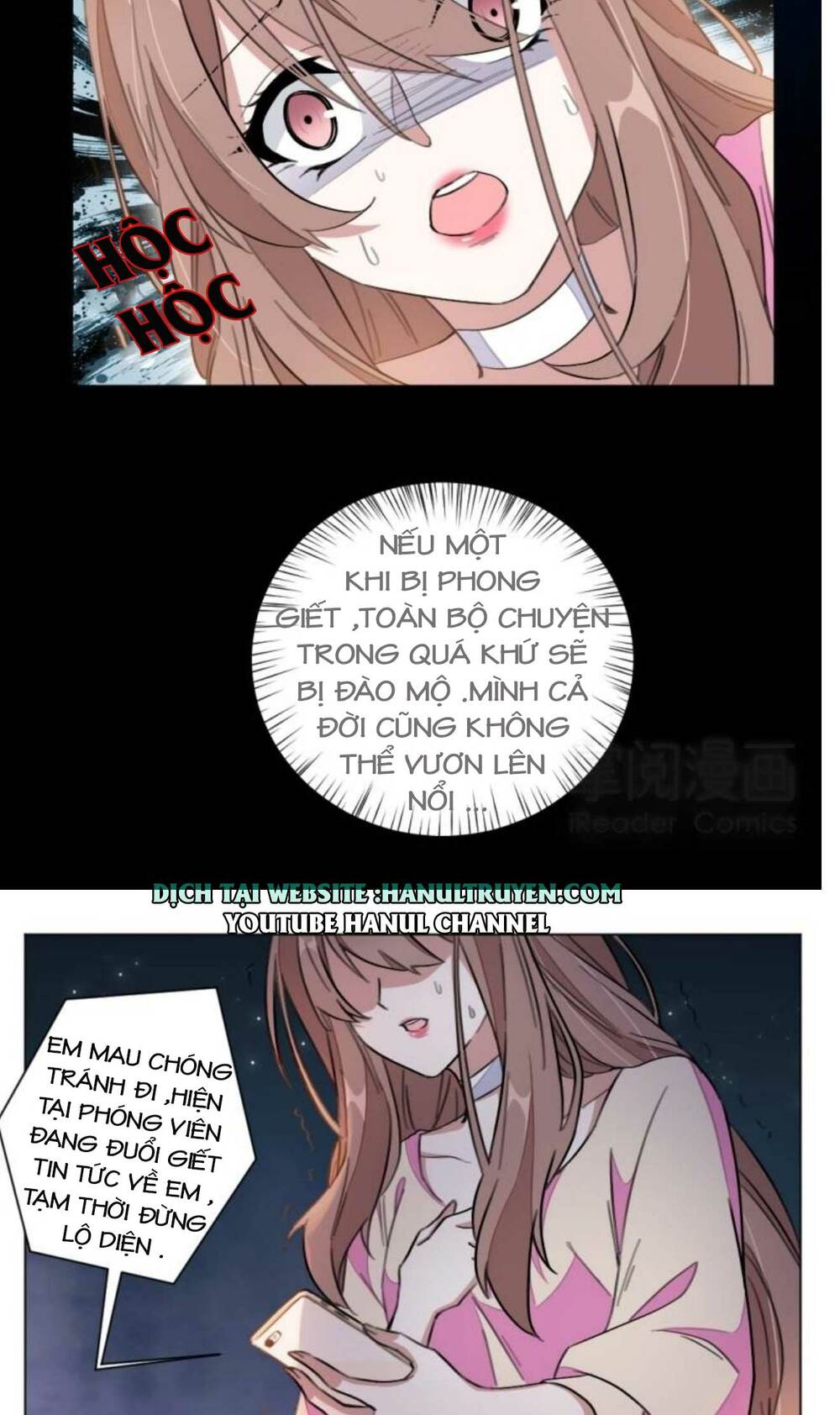 hào môn hôn đồ tựa cẩm chapter 16 6