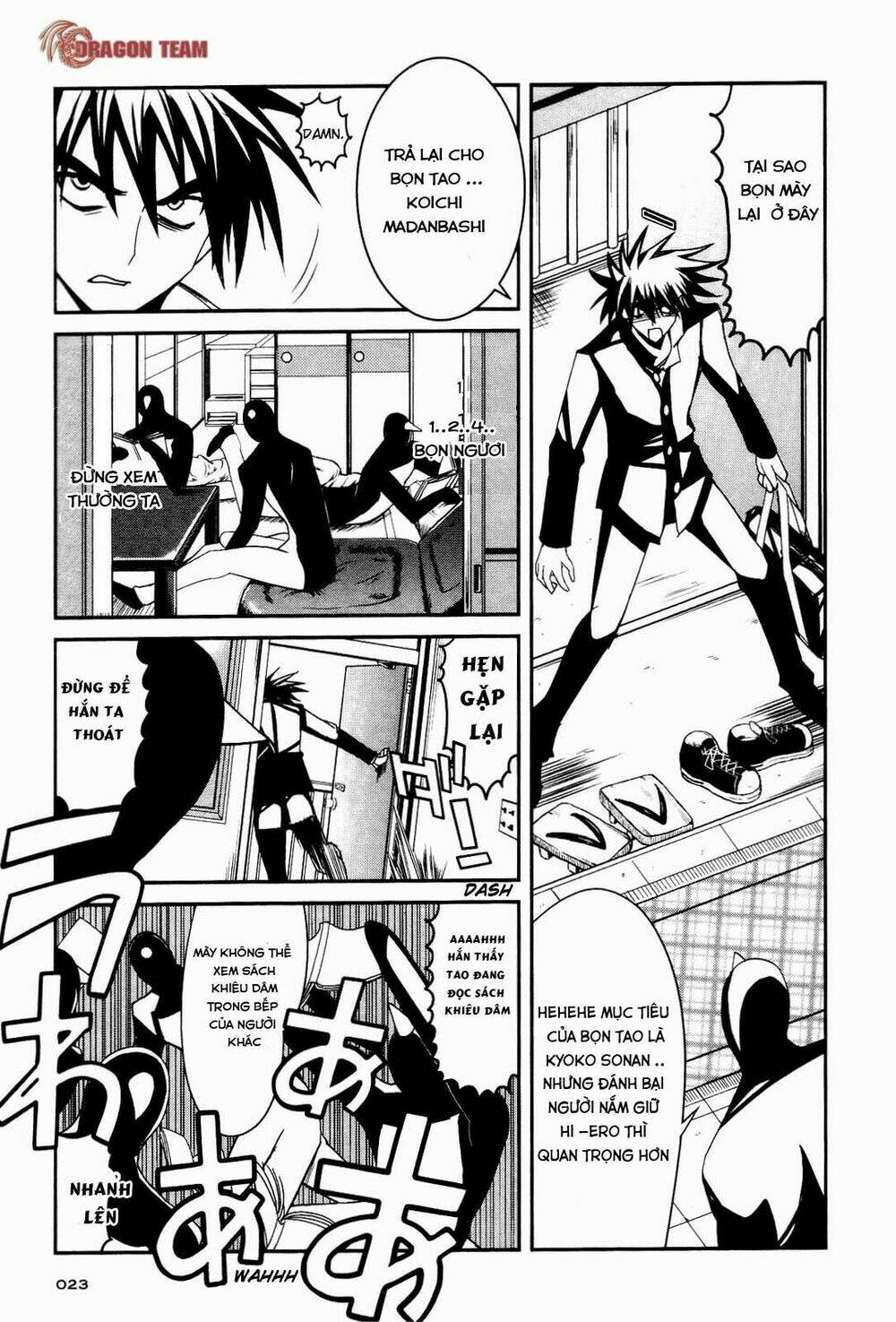 kenzen robo daimidaier chapter 1 21