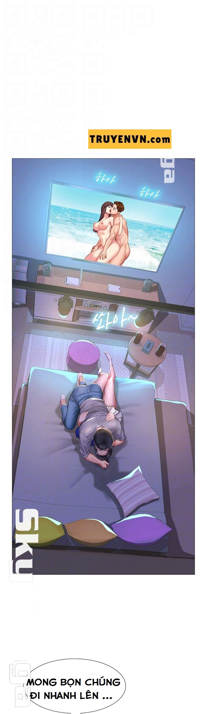 should i study at noryangjin? chapter 39 13