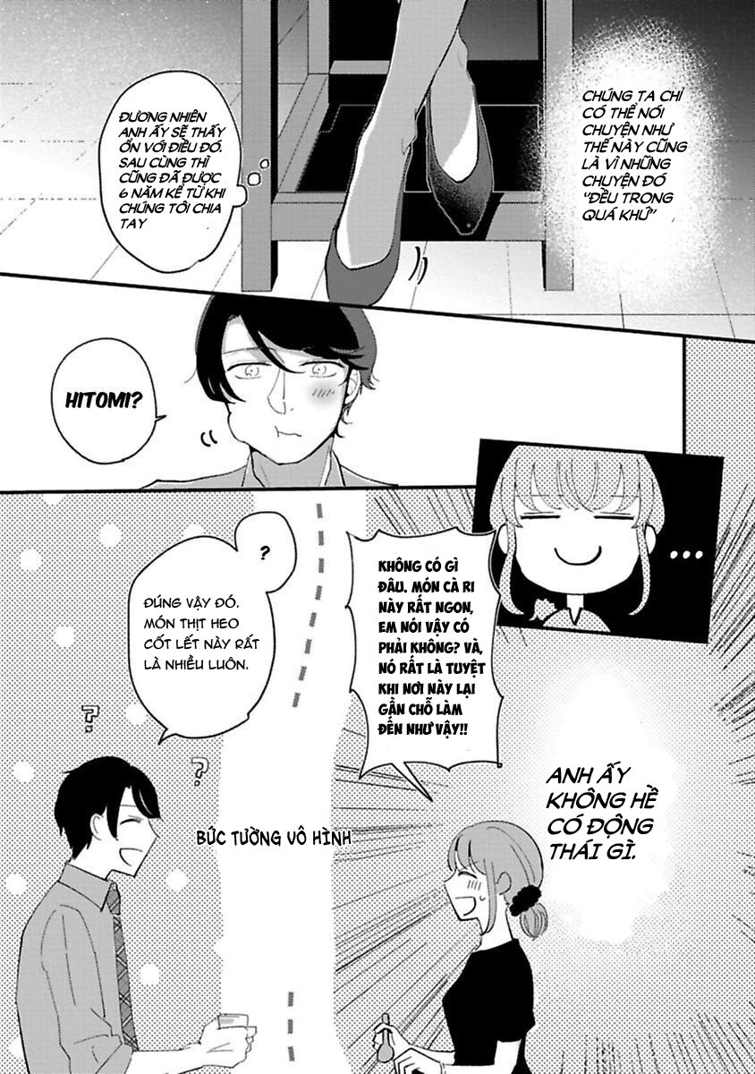 tiền bối à, hãy ăn em đi chapter 2.1 7