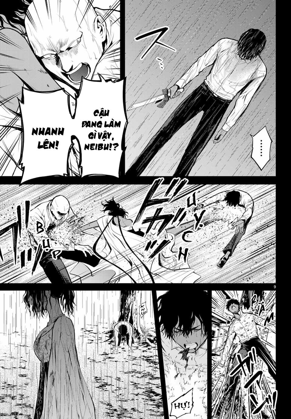 Konya Wa Tsuki Ga Kirei Desu Ga, Toriaezu Shi Ne chapter 45.5 9