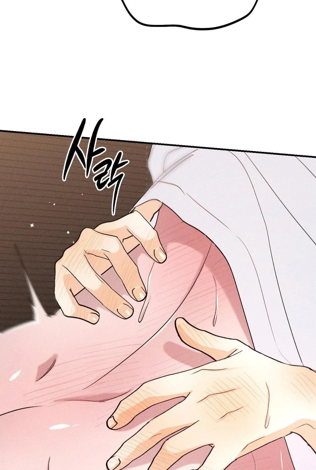 [18+] người đàn ông làm tình với quỷ chapter 9.1 39