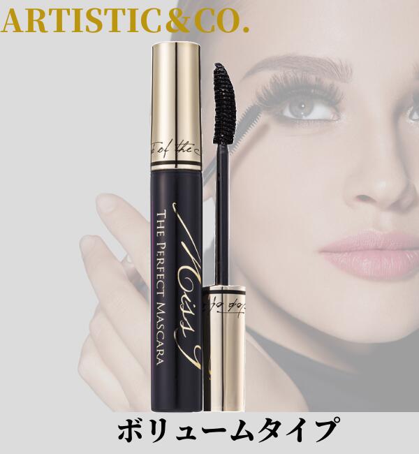 Chuốt mi Artistic&amp;Co Miss9 THE PERFECT MASCARA 8g - mascara làm đầy có độ bám dính cao, tơi mi, dây mi, dầy mi và sáng bóng