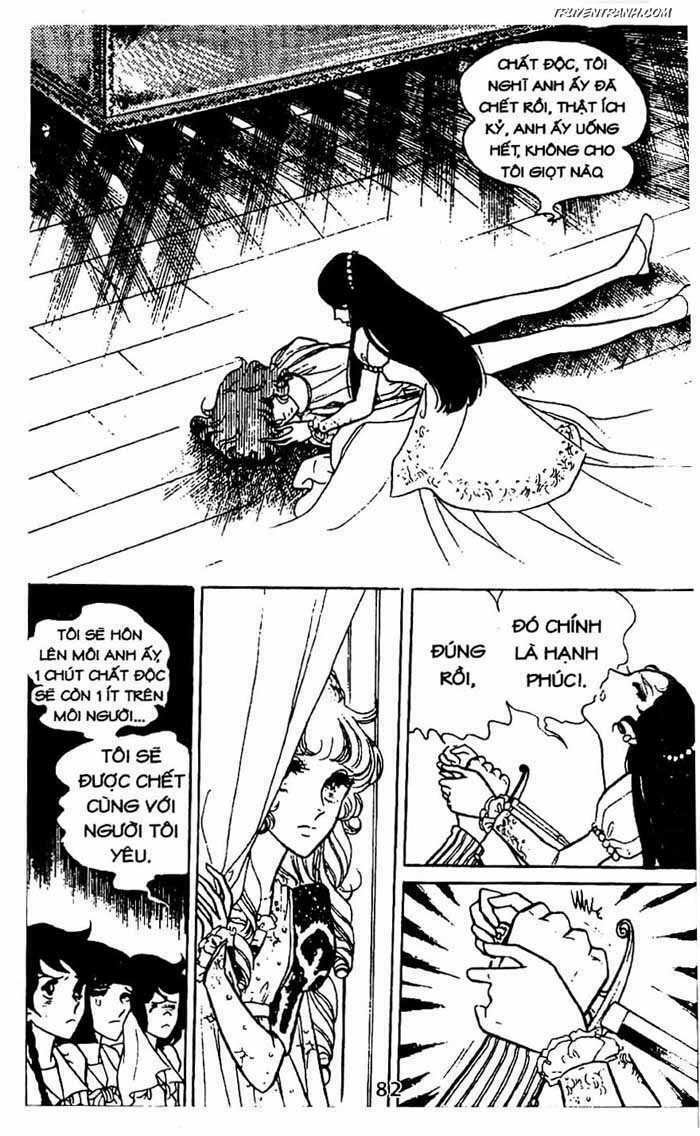 akuma no hanayome (bride of deimos) chapter 4 83