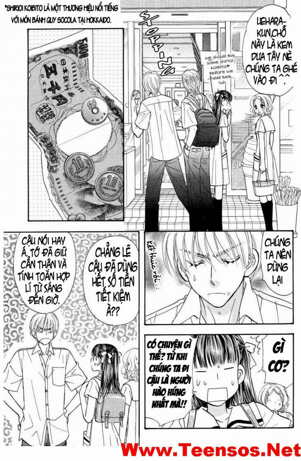 boku to kanojo no xxx chapter 37 7